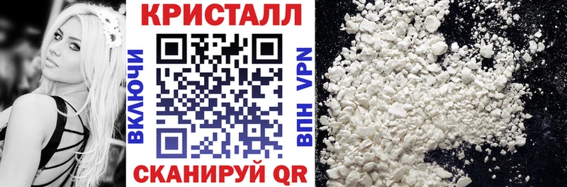 Купить где  Сочи  АМФЕТАМИН Розовый 