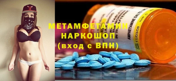 jwh Алексин