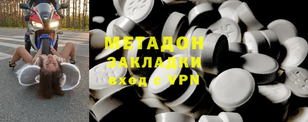 jwh Алексин
