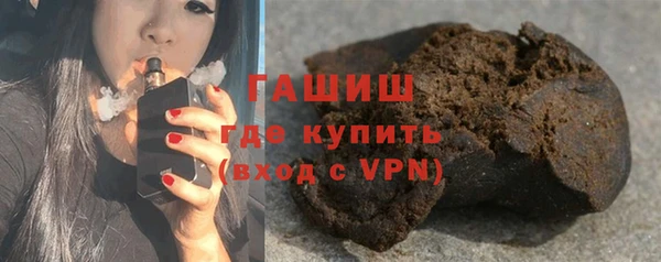 jwh Алексин