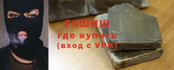 кокс Алзамай