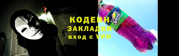 кокс Алзамай