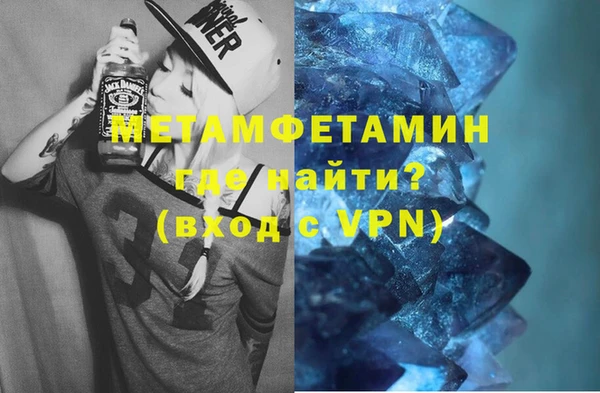 кокс Алзамай