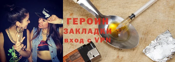 jwh Алексин