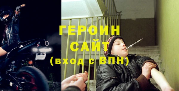 jwh Алексин