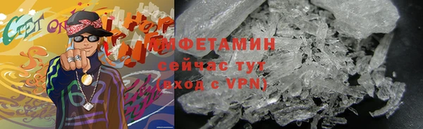 ГАЛЛЮЦИНОГЕННЫЕ ГРИБЫ Алексеевка