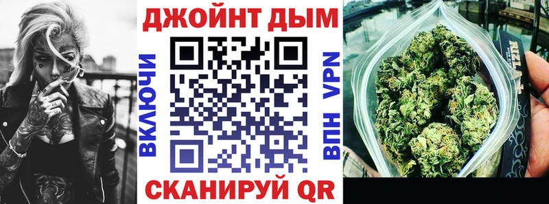 Купить закладки  Сочи  Каннабис LSD WEED 